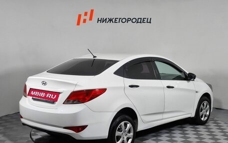 Hyundai Solaris II рестайлинг, 2015 год, 899 000 рублей, 5 фотография