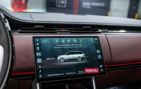 Land Rover Range Rover IV рестайлинг, 2026 год, 23 900 000 рублей, 34 фотография