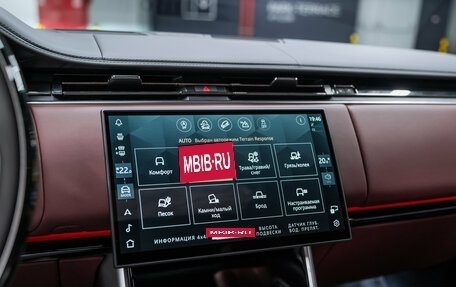 Land Rover Range Rover IV рестайлинг, 2026 год, 23 900 000 рублей, 32 фотография