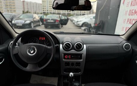 Renault Sandero I, 2013 год, 749 000 рублей, 23 фотография
