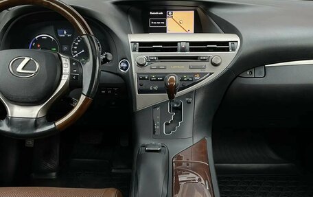 Lexus RX III, 2012 год, 2 309 000 рублей, 3 фотография