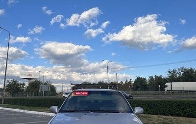 Daewoo Nexia I рестайлинг, 2002 год, 100 000 рублей, 1 фотография