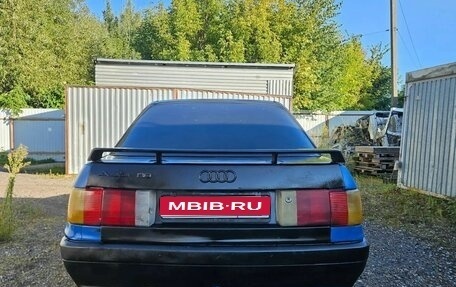 Audi 80, 1990 год, 110 000 рублей, 1 фотография