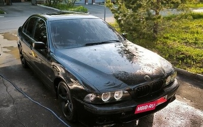 BMW 5 серия, 1996 год, 525 000 рублей, 1 фотография