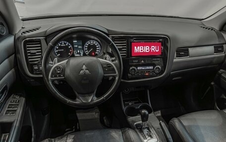 Mitsubishi Outlander III рестайлинг 3, 2012 год, 1 150 000 рублей, 7 фотография