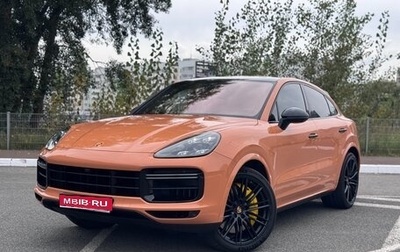 Porsche Cayenne III, 2020 год, 12 000 000 рублей, 1 фотография