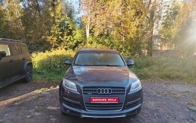 Audi Q7, 2006 год, 1 100 000 рублей, 1 фотография
