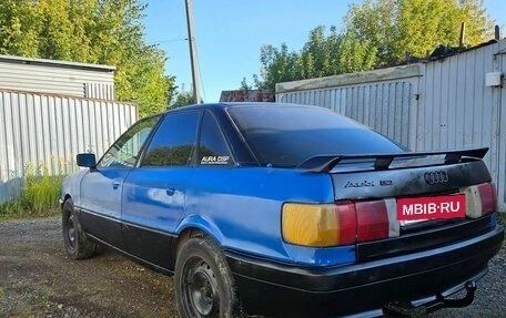 Audi 80, 1990 год, 110 000 рублей, 2 фотография