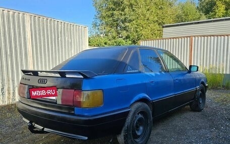Audi 80, 1990 год, 110 000 рублей, 3 фотография
