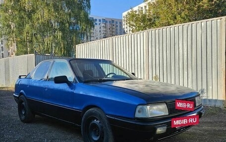 Audi 80, 1990 год, 110 000 рублей, 7 фотография