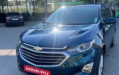 Chevrolet Equinox III, 2020 год, 1 750 000 рублей, 5 фотография