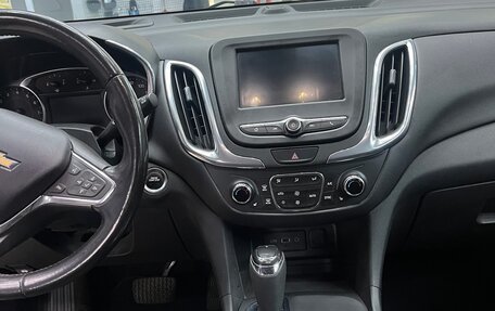 Chevrolet Equinox III, 2020 год, 1 750 000 рублей, 7 фотография