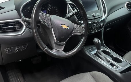 Chevrolet Equinox III, 2020 год, 1 750 000 рублей, 8 фотография