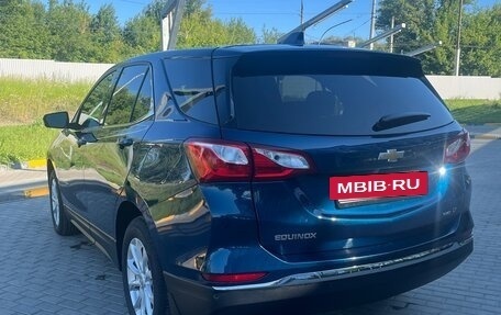 Chevrolet Equinox III, 2020 год, 1 750 000 рублей, 11 фотография