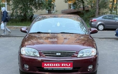 KIA Spectra II (LD), 2007 год, 515 000 рублей, 2 фотография