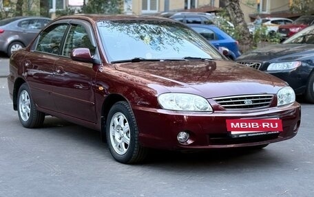 KIA Spectra II (LD), 2007 год, 515 000 рублей, 3 фотография