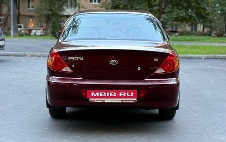 KIA Spectra II (LD), 2007 год, 515 000 рублей, 5 фотография
