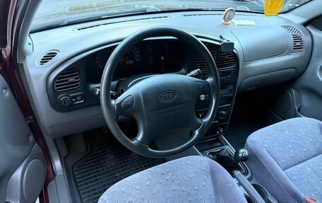 KIA Spectra II (LD), 2007 год, 515 000 рублей, 19 фотография