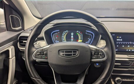 Geely Coolray I, 2023 год, 1 665 000 рублей, 20 фотография