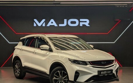 Geely Coolray I, 2023 год, 1 665 000 рублей, 26 фотография
