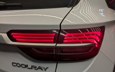 Geely Coolray I, 2023 год, 1 665 000 рублей, 21 фотография