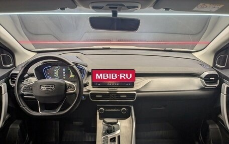 Geely Coolray I, 2023 год, 1 665 000 рублей, 18 фотография