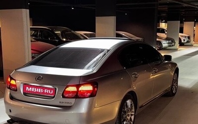 Lexus GS III рестайлинг, 2005 год, 850 000 рублей, 1 фотография
