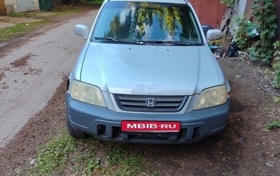 Honda CR-V IV, 1999 год, 265 000 рублей, 1 фотография