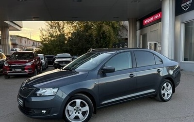 Skoda Rapid I, 2014 год, 1 185 000 рублей, 1 фотография