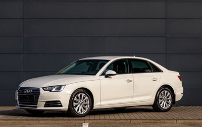 Audi A4, 2016 год, 2 000 000 рублей, 1 фотография