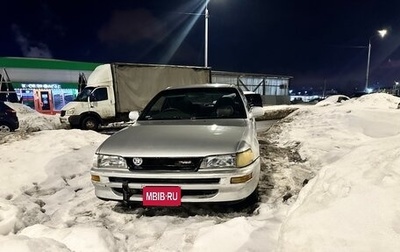 Toyota Corolla, 1993 год, 120 000 рублей, 1 фотография