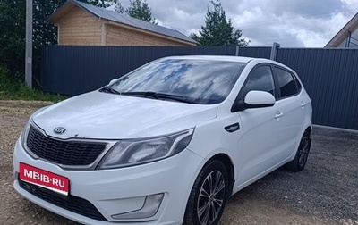 KIA Rio III рестайлинг, 2013 год, 699 000 рублей, 1 фотография