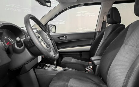 Nissan X-Trail, 2013 год, 1 350 000 рублей, 10 фотография