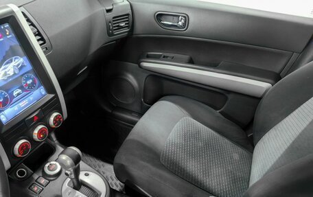 Nissan X-Trail, 2013 год, 1 350 000 рублей, 13 фотография