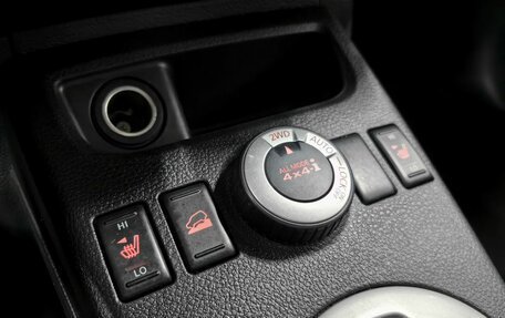 Nissan X-Trail, 2013 год, 1 350 000 рублей, 24 фотография