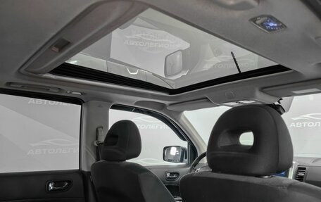 Nissan X-Trail, 2013 год, 1 350 000 рублей, 17 фотография