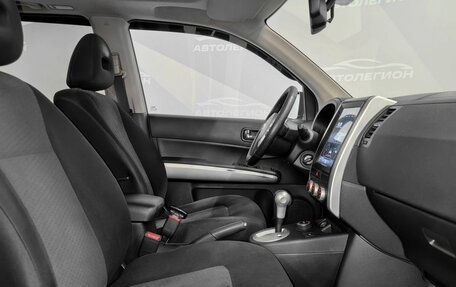 Nissan X-Trail, 2013 год, 1 350 000 рублей, 15 фотография