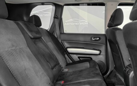 Nissan X-Trail, 2013 год, 1 350 000 рублей, 16 фотография