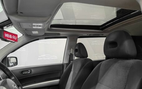 Nissan X-Trail, 2013 год, 1 350 000 рублей, 11 фотография