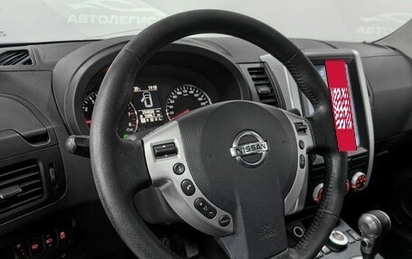 Nissan X-Trail, 2013 год, 1 350 000 рублей, 12 фотография