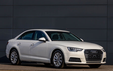 Audi A4, 2016 год, 2 000 000 рублей, 7 фотография