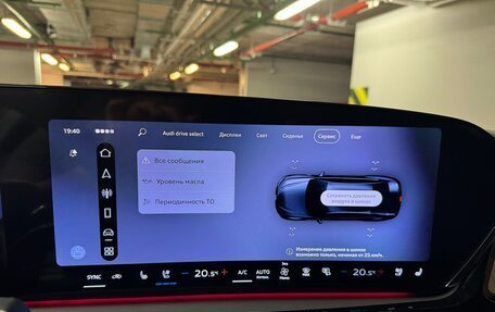 Audi A6, 2026 год, 7 290 000 рублей, 34 фотография