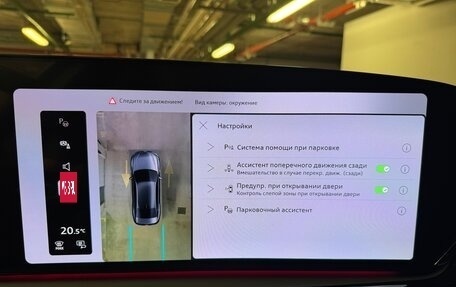Audi A6, 2026 год, 7 290 000 рублей, 33 фотография