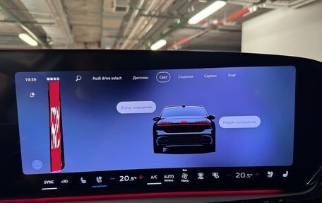 Audi A6, 2026 год, 7 290 000 рублей, 36 фотография