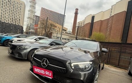 Mercedes-Benz E-Класс, 2021 год, 4 200 000 рублей, 12 фотография
