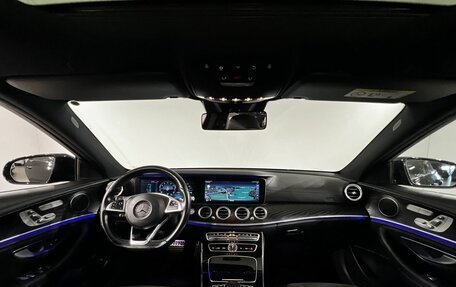 Mercedes-Benz E-Класс, 2017 год, 3 097 000 рублей, 12 фотография