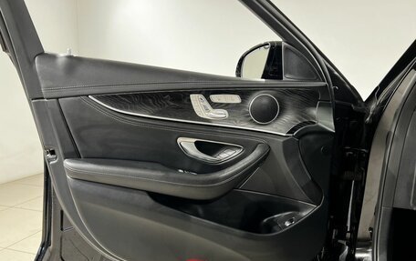 Mercedes-Benz E-Класс, 2017 год, 3 097 000 рублей, 15 фотография