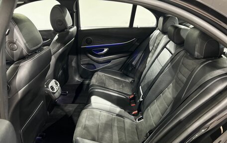 Mercedes-Benz E-Класс, 2017 год, 3 097 000 рублей, 18 фотография