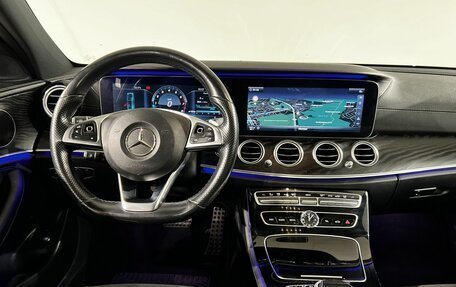 Mercedes-Benz E-Класс, 2017 год, 3 097 000 рублей, 9 фотография