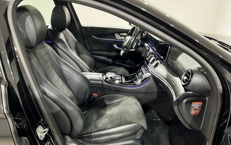 Mercedes-Benz E-Класс, 2017 год, 3 097 000 рублей, 17 фотография